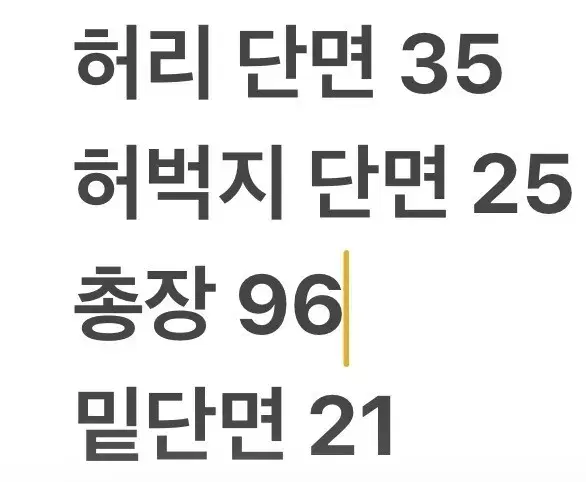 thumbnail-7